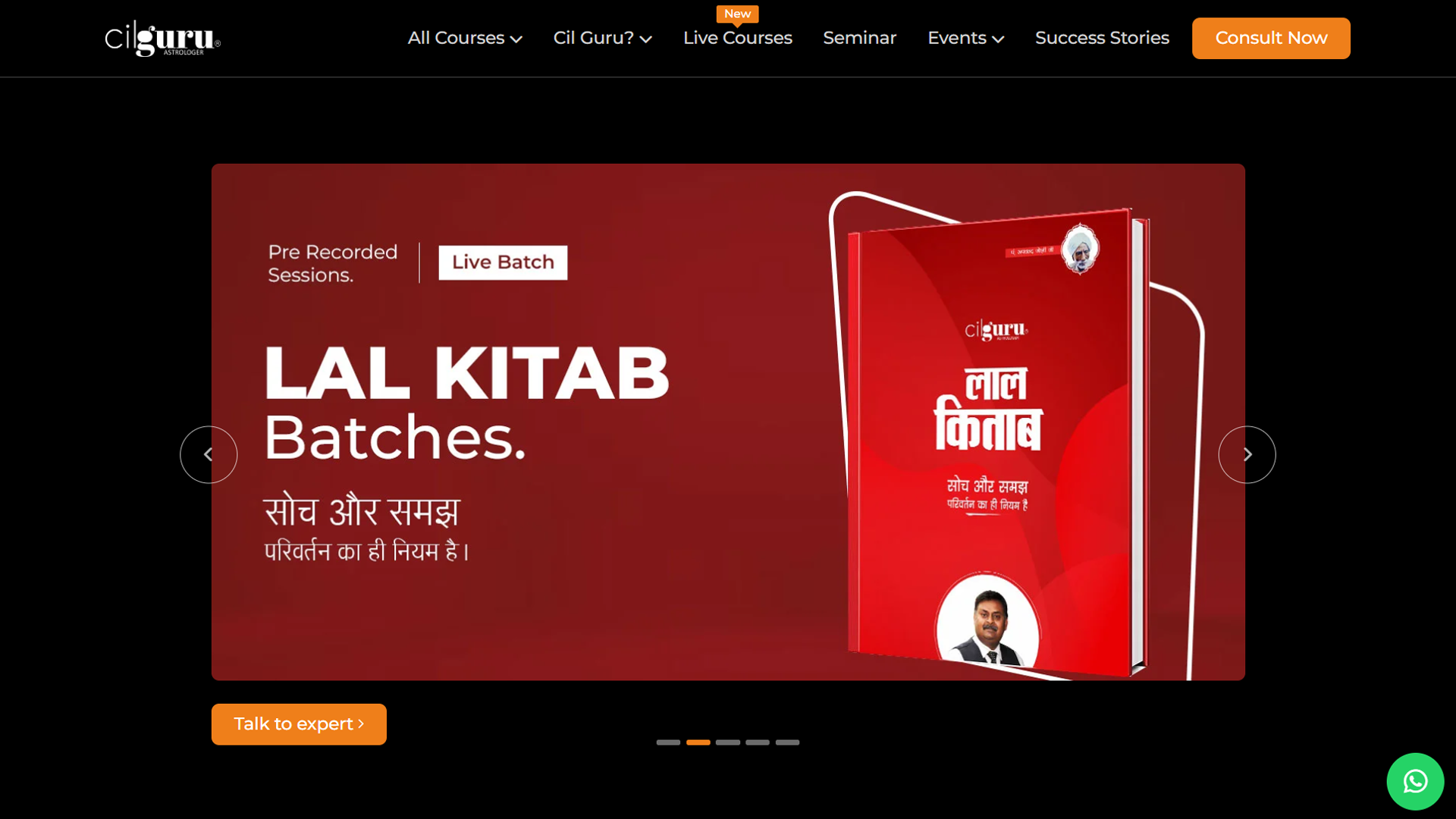 CIL Guru - Abdul Web Creator