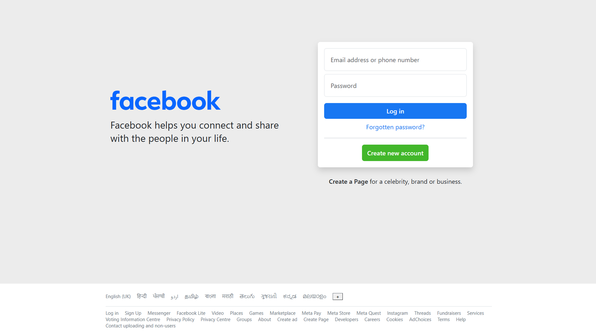 MetaDesign - Abdul Web Creator